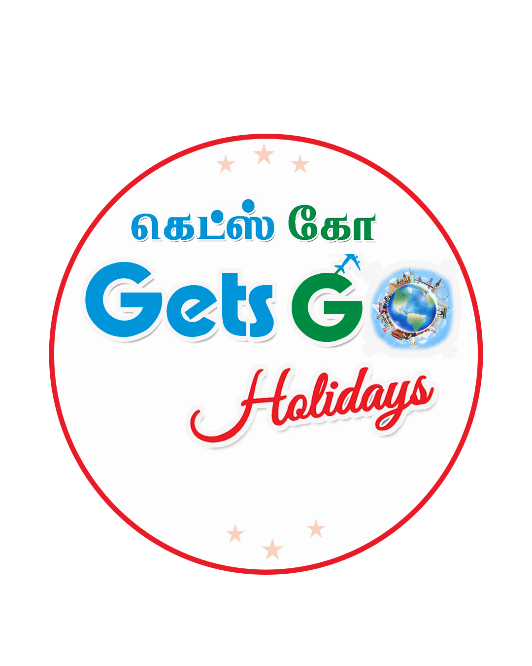 gete go logo rework 2